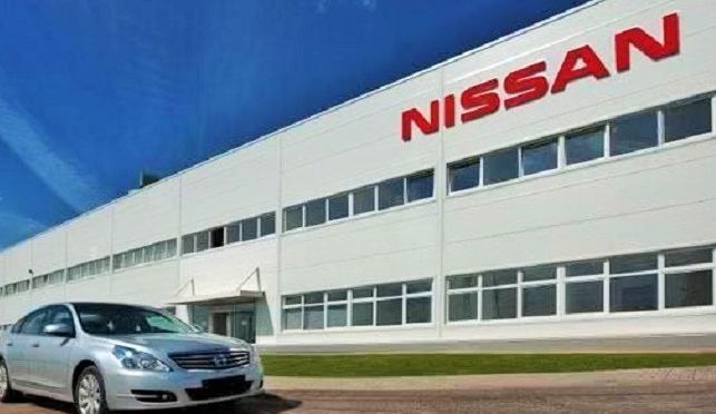 Nissan Tutup Pabrik Di Indonesia – Jernih.co