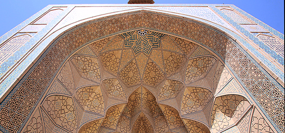Jameh Mosque of Isfahan,jernih.co,